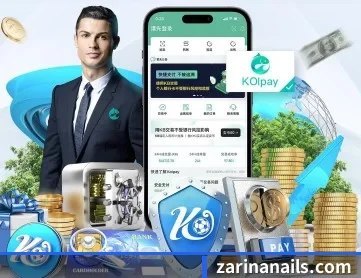 乐鱼网页版登录界面首页 APP 深度功能